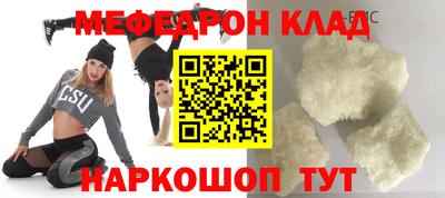сатива Заводоуковск