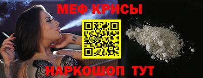 jwh Заволжье