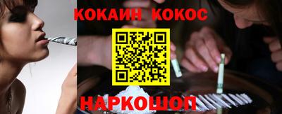 сатива Заводоуковск