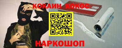 сатива Заводоуковск