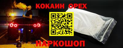 СК Жуковский