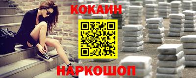 сатива Заводоуковск