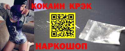 СК Жуковский