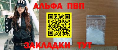СК Жуковский