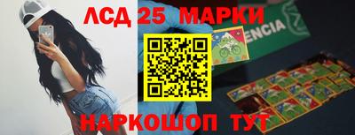 jwh Заволжье