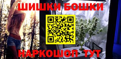 сатива Заводоуковск