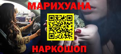СК Жуковский
