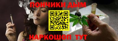 сатива Заводоуковск