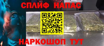 СК Жуковский
