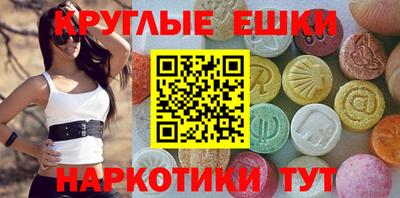 jwh Заволжье