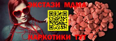 сатива Заводоуковск