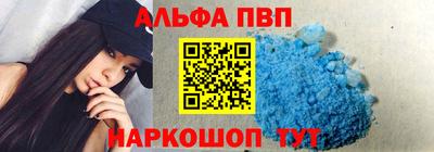 СК Жуковский