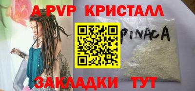 jwh Заволжье