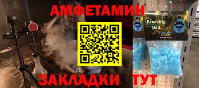 jwh Заволжье