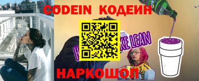 сатива Заводоуковск
