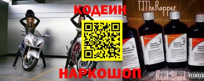 jwh Заволжье