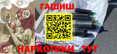 сатива Заводоуковск