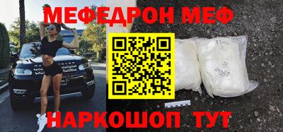СК Жуковский