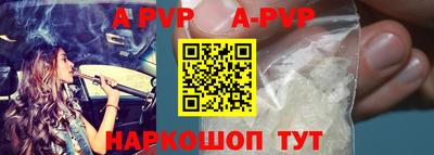 jwh Заволжье