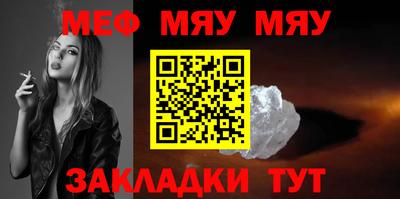 jwh Заволжье